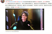娱乐圈吃瓜talk易烊千玺,娱乐圈的瓜田，他的成长与蜕变